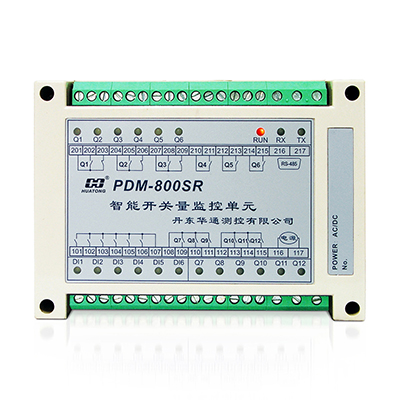 PDM-800SR