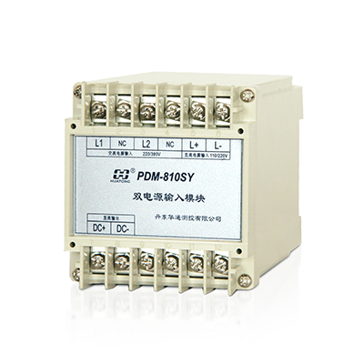 PDM-810SY