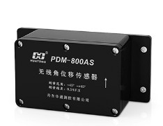 PDM-800AS