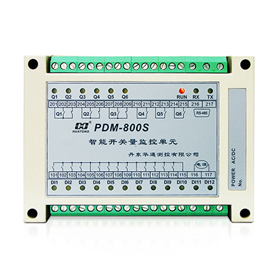 PDM-800S