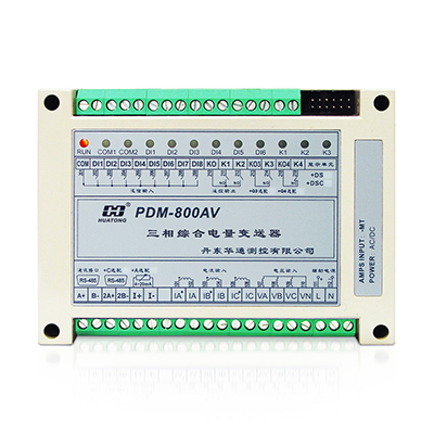 PDM-800AV